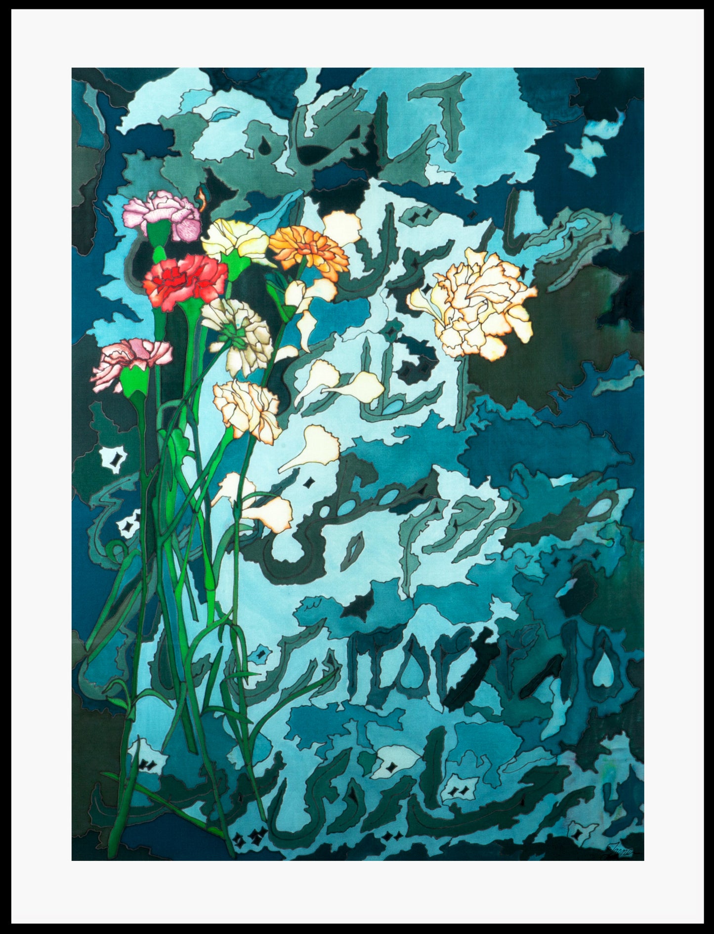 Expression of Sorrow